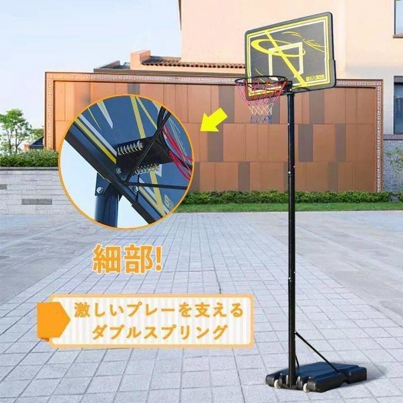 バスケットゴール バスケットボード バスケットボール 一般用 屋外 ...