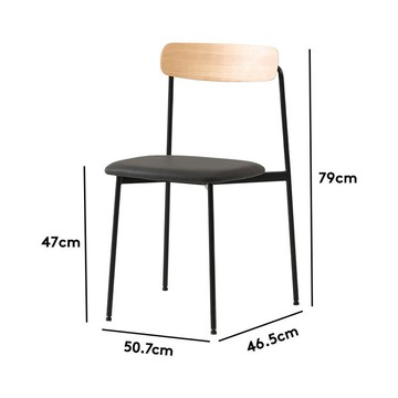 設計師輕奢現代簡約創意實木餐椅 網紅奶茶店咖啡廳靠背餐桌椅G9/19