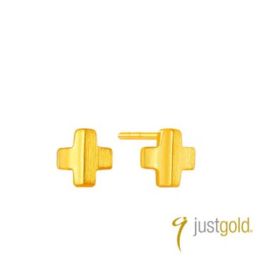 【Just Gold 鎮金店】十字印記 黃金耳環