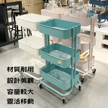免運開發票 北歐風廚房拉斯克小推車 家用收納車 落地夾縫置物架 蔬菜籃儲物架 快速出貨【店長推薦】