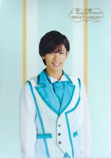 神宮寺勇太A4文件夾King&Prince SWEET GARDEN