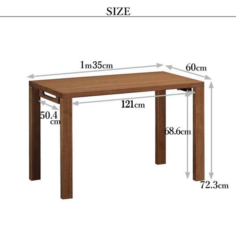 カリモク家具 ST4578 XR ボナシェルタ デスク ウォールナット 幅135cm 奥行60 学習デスク karimoku 正規品 幅広 ワイド  書斎机 学習机 国産 日本製 人気 | LINEブランドカタログ