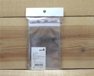 【夾鏈袋】 4號夾鍊袋(透明)901410