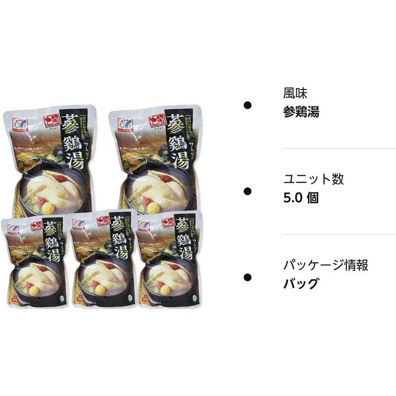 韓国宮廷料理・参鶏湯(サムゲタン)1kg×５個 韓国食品韓国加工食品ファインレトルトサムゲタン韓国美味しいサムゲタン