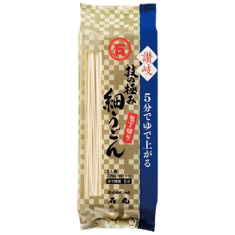 石丸製麺 技の極み 讃岐細うどん 包丁切り 270g×12袋入