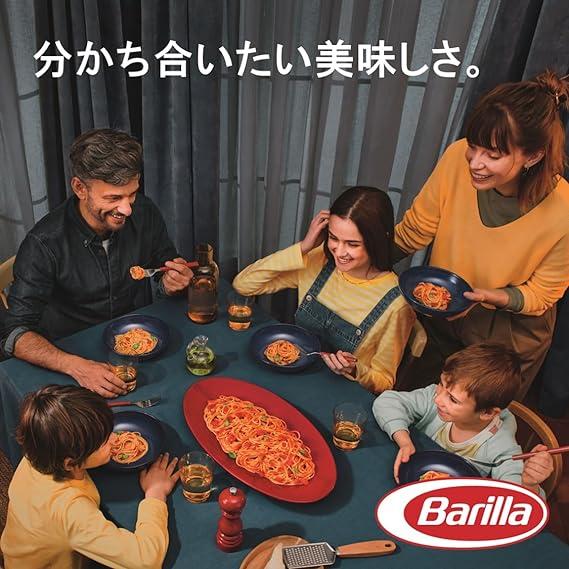 BARILLAバリラ パスタ バベッティー  5kg  正規輸入品  イタリア産(リングイネ)