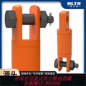 {台灣公司貨 可打統編}OU型重力旋轉環鋼絲繩索具釋放器 萬向接頭鏈接器  起重吊裝吊具