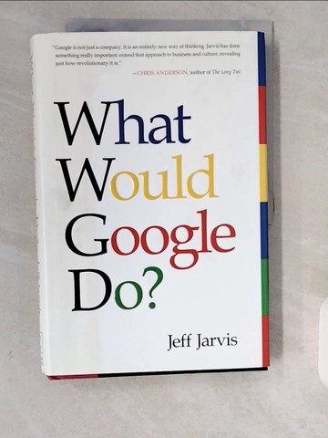 【書寶二手書T1／電腦_ZE8】What Would Google Do?_Jarvis, Jeff
