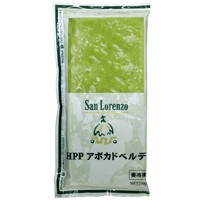 HPPアボガドベルデ 250G 冷凍 3セット