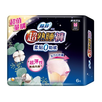 蘇菲超熟睡內褲型衛生棉M號6片