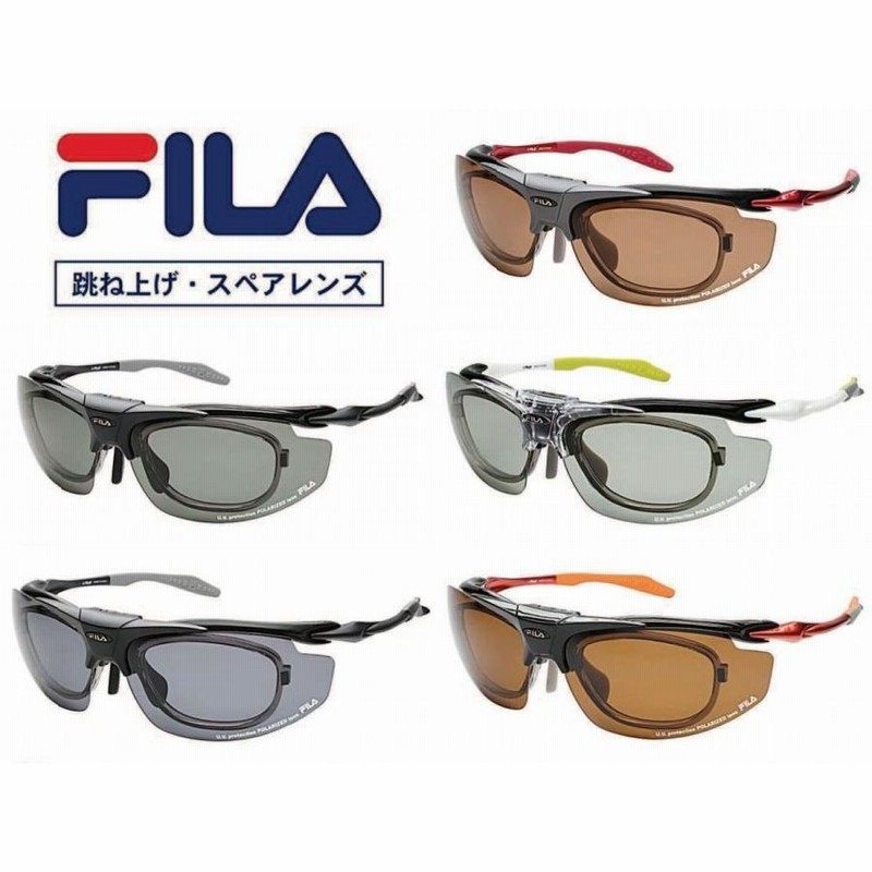 FILA フィラ 跳ね上げ式 偏光スポーツサングラス SF8932JL 跳ね上げ