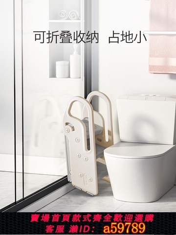 【台灣公司 可打統編】寶寶洗手臺階凳折疊兒童洗漱臺踩凳墊腳洗臉刷牙腳踏幼兒樓梯子凳
