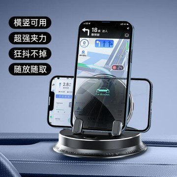 跨境2025新款純電動伸縮夾緊款可360度旋轉可橫豎屏 車載手機支架