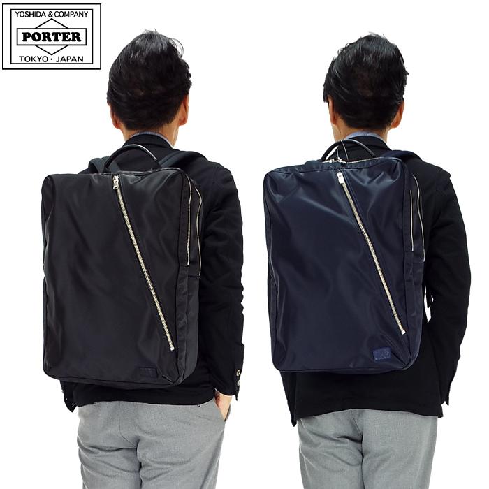 PORTER LIFT DAYPACK リュック ウィメンズ 通勤 通学ウィメンズ