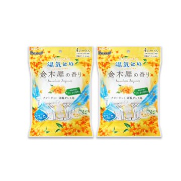 (2袋任選超值組)日本Hakugen白元-衣櫃用長效乾燥防霉消臭香氛吊掛式除濕劑4入/袋(DRY&DRY UP氯化鈣顆粒吸濕片,衣物脫臭防泛黃,淨味透明防潮集水袋)