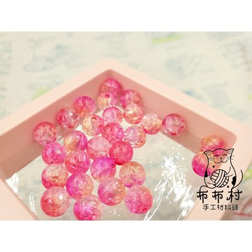 8mm壓克力鑽石串珠 串珠 散珠 穿搭手鍊配件 文藝飾品配件 文玩小物