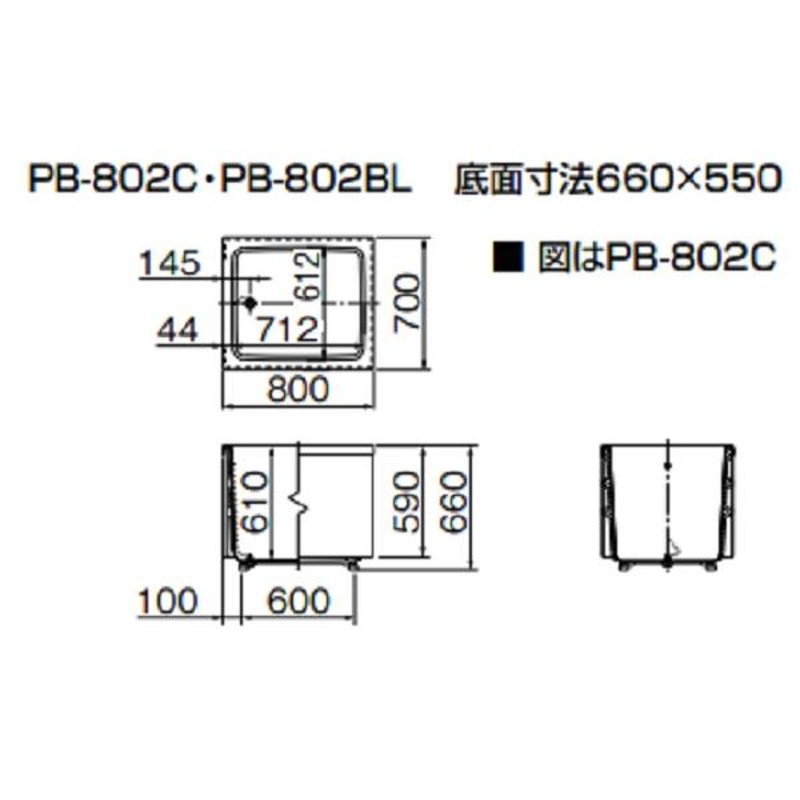 ☆送料無料 品番： PB-1002C L11 INAXポリエック （浴槽） 1000サイズ