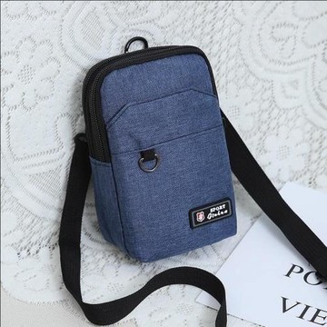 手機包男女斜挎包韓版新款迷你小包包潮百搭豎款單肩包腰帶小掛包