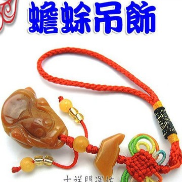 【吉祥開運坊】蟾蜍系列【招財三腳金蟾蜍 吊飾 黃玉石蟾蜍吊飾】開光加持 擇日安置