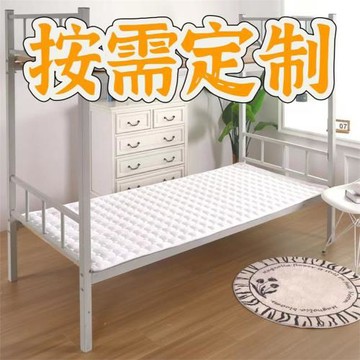 酒店民宿薄款白色床墊保護墊學生宿舍家用折疊床墊跨境酒店床護墊