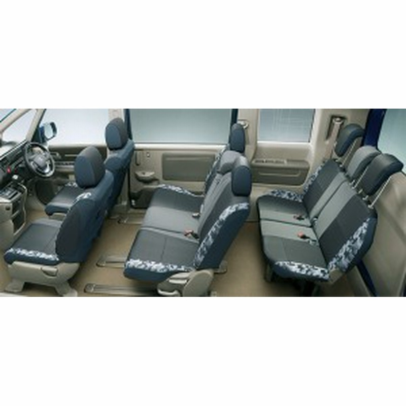 Honda ホンダ 純正 Stepwgn ステップワゴン シートカバー カスタムタイプ 2列目キャプテンシート用 17 9 仕様変更 08p32 Taa 000b 通販 Lineポイント最大1 0 Get Lineショッピング