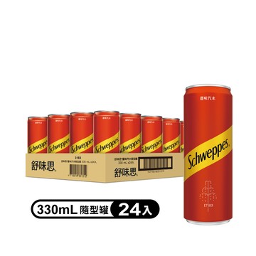 【Schweppes 舒味思】薑汁汽水 易開罐330mlx24入/箱