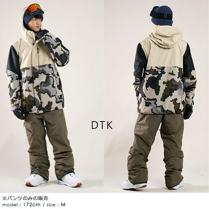 VOLCOM ボルコム ゴアテックス ビブパンツ 21-22 DTK