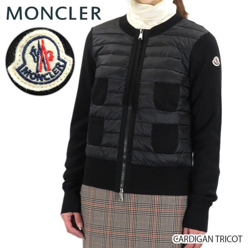 MONCLER モンクレール CARDIGAN ブルゾン カーディガン ダウン