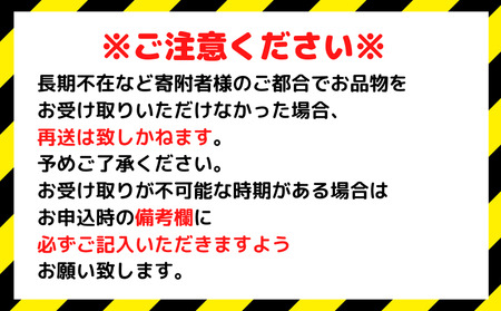 訳あり 干物  ししゃも ３kg セット ひもの カラフト  訳あり品 訳ありししゃも ししやも訳あり 訳ありセット ししゃもセット ひものししやも 干物ししゃも 訳あり干物 干物訳あり FN-SupportProject ししやもFN-SupportProject FN-SupportProject 年末企画 ししゃも年末企画 干物年末企画 ）