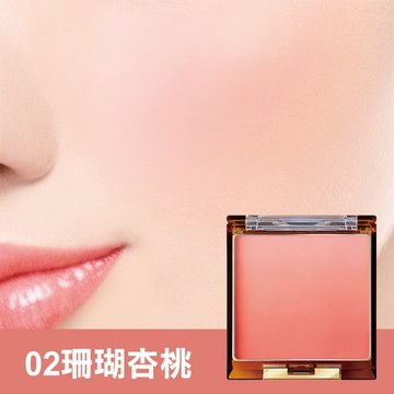 EXCEL 漸層魅色腮紅02珊瑚杏桃