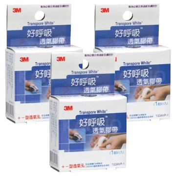 3M 好呼吸透氣膠帶 1吋  3盒