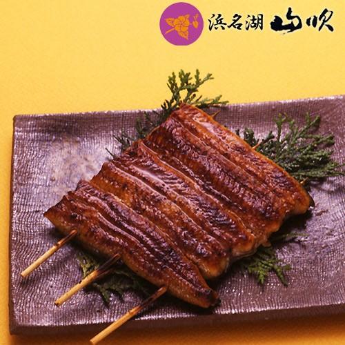 朝焼きうなぎ 浜名湖産うなぎ串蒲焼き 1串