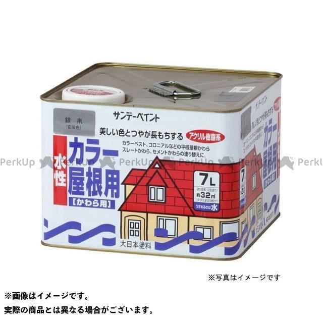 正規品）サンデーペイント 水性カラー屋根用 マルーン 7L sundaypaint 日用品 LINEショッピング