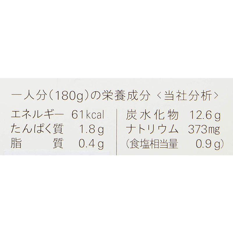 丸浅苑 根菜のスープ 180g