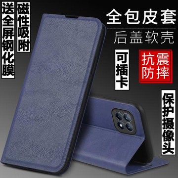 適用OPPO Reno4se手機殼OPPOreno4se外殼歐珀reno4防摔硅膠軟套保護套鏡頭全包插卡帶蓋翻蓋皮套男女磁吸支架
