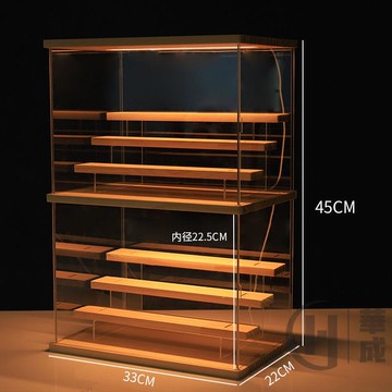 帶燈手辦展示盒 盲盒收納架 樂高積木防塵牆 透明收納盒 實木階梯展示架 盒玩展示盒 公仔展示櫃 泡泡瑪特 娃娃展示盒