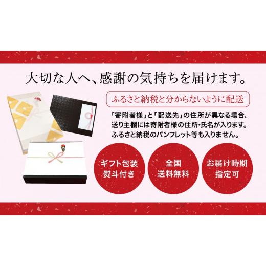 ふるさと納税 鹿児島県 南さつま市 鹿児島黒豚ブランド豚「茶美豚」加工品詰合せ 5種（生ハム2種・焼豚・角煮・ウイ…