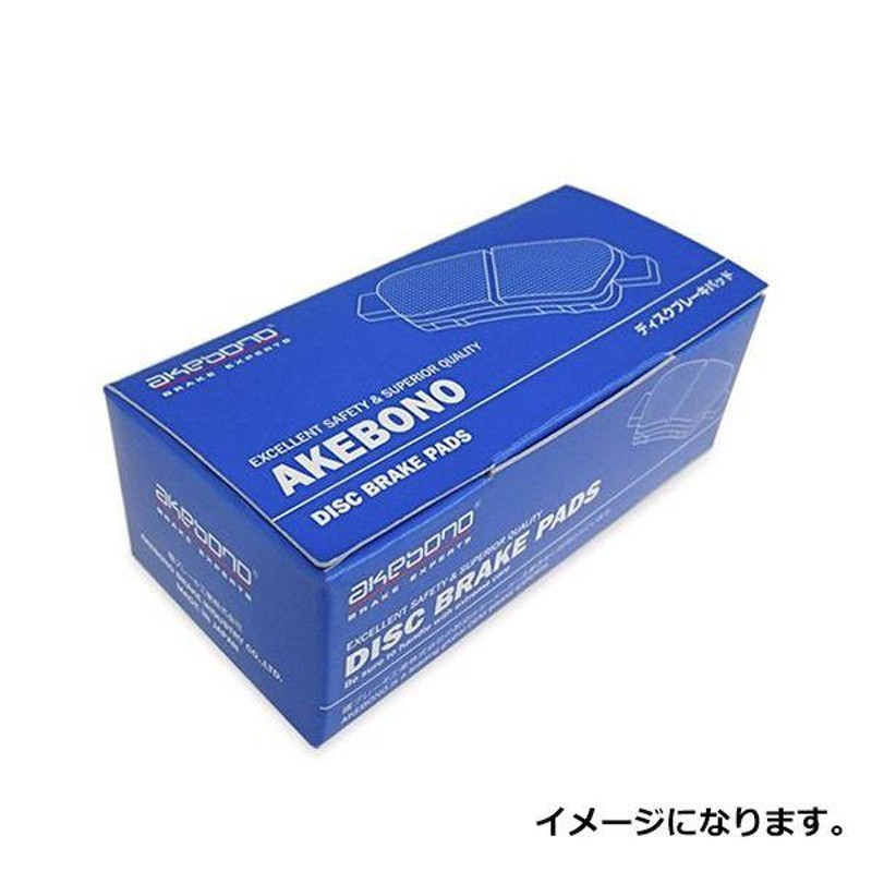 AN-700K キャンター FE73D(フロントディスク) ブレーキパッド 曙