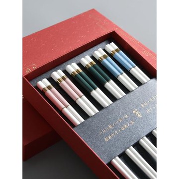 陶瓷筷子家用骨瓷高顏值輕奢網紅防霉高檔新房喬遷高級筷子ins