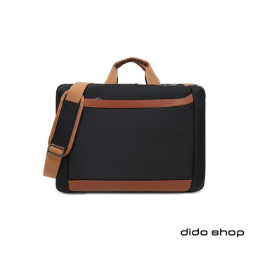 17吋 商務系列多功能三用筆電包(CL348)