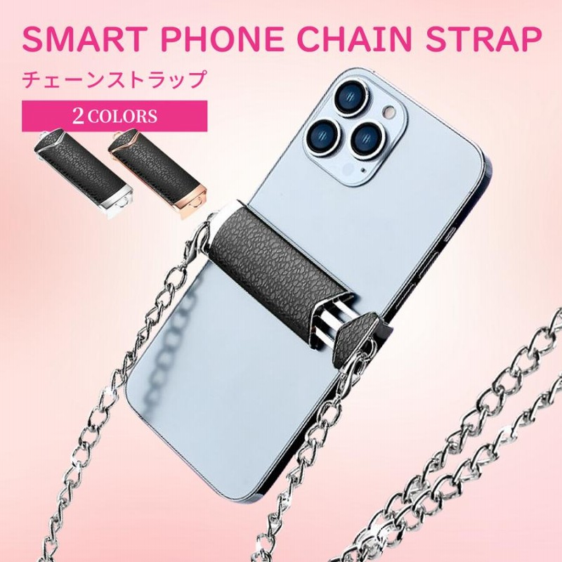 10th Anniversary ショルダーストラップ スマホグリップ 新品未使用】10thAnniversaryショルダーストラップ＆スマホ