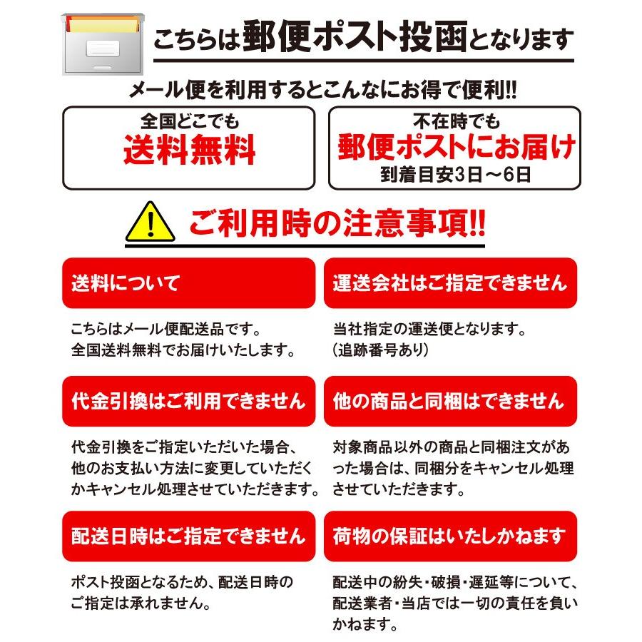 そうめん 淡路島手延べ たまごそうめん 250g (50g×5束) おためし 森崎製麺所 素麺 マツコの知らない世界 たまご 産地直送 メール便 送料無料