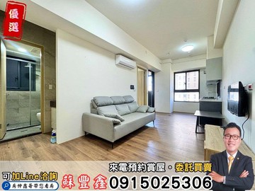 豐鑫專任｜中科單元一｜大城仰雲兩房休旅車位｜台中市西屯區安和路