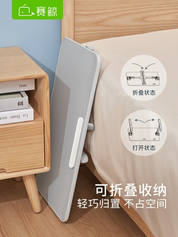 賽鯨床上電腦桌可折疊升降筆記本支架寶兒書桌閱讀看書神器小桌板飄窗童桌子臥室家用學生寶宿舍學習桌 雙11全館免運