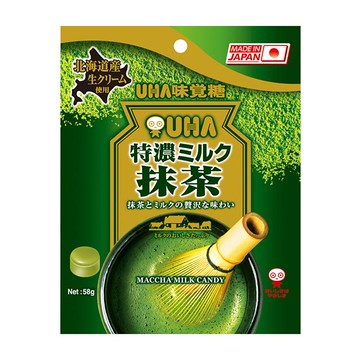 [UHA 味覺糖] 特濃牛奶糖-抹茶味(58g)