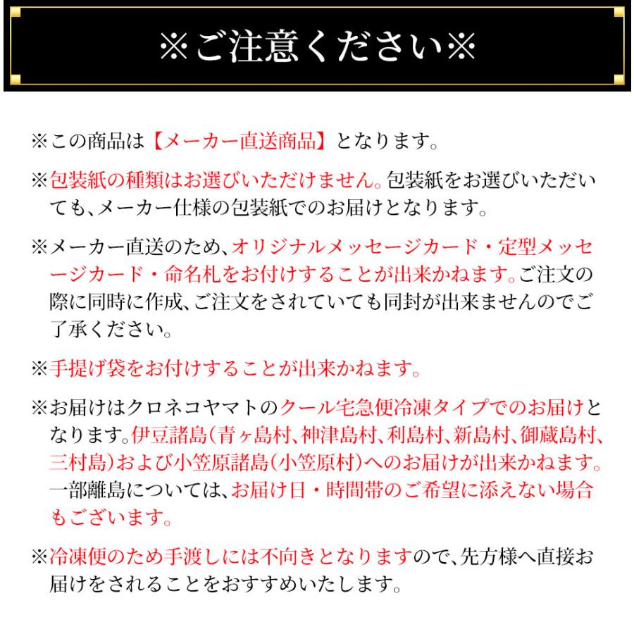 お歳暮 2023 松阪牛 ステーキ用サーロイン180g×4枚 A-4等級以上 証明書付き メーカー直送 お肉 ステーキ肉 国産牛肉 A4 A5 お取り寄せグルメ 高級 ギフトお年賀