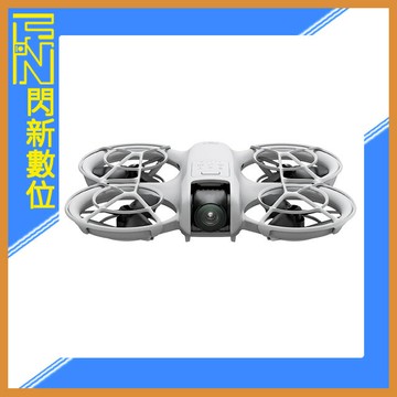搶券最高折320｜DJI 大疆 NEO 單機版 空拍機(Neo,公司貨)
