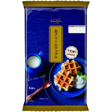 [家速配]丸中 濃厚牛乳鬆餅