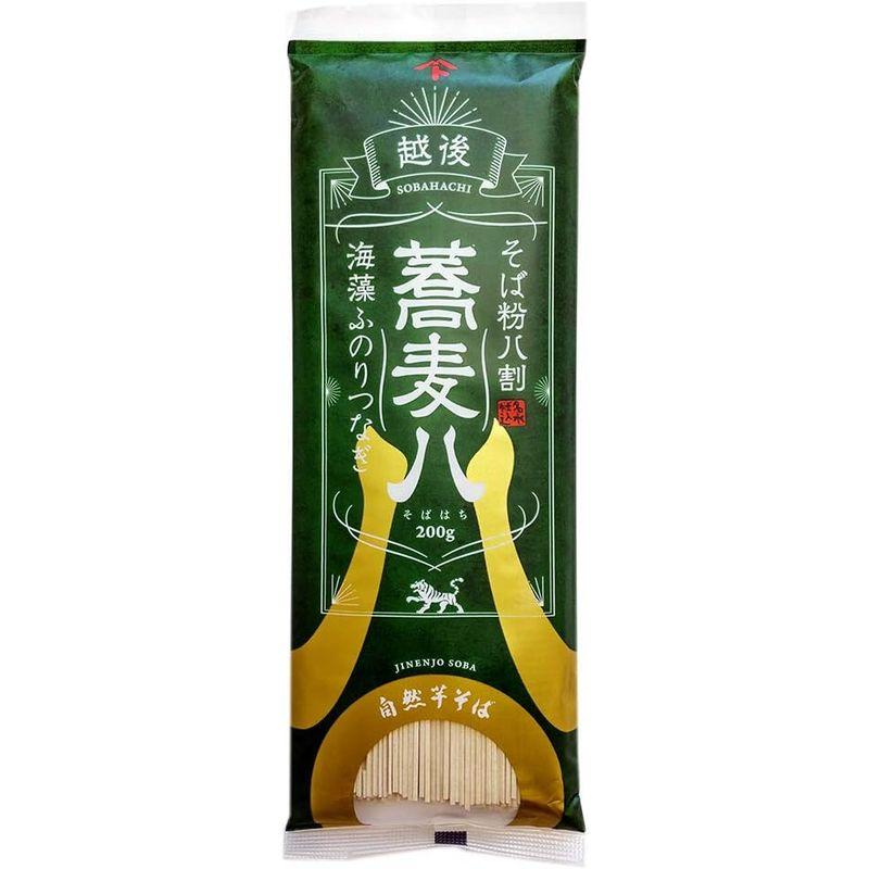 自然芋そば 蕎麦八200g