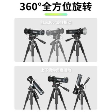 通用燈釣魚疝氣垂釣架子三腳架支架夜釣燈燈戶外專用支架燈激光炮